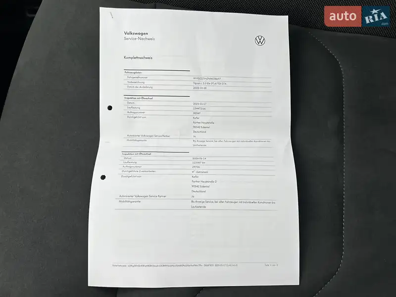 Внедорожник / Кроссовер Volkswagen Tiguan Allspace 2022 в Луцке документ 2 фото Внедорожник / Кроссовер Volkswagen Tiguan Allspace 2022 в Луцке документ