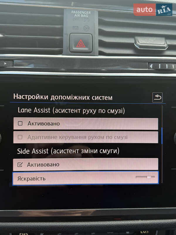 Внедорожник / Кроссовер Volkswagen Tiguan Allspace 2020 в Луцке