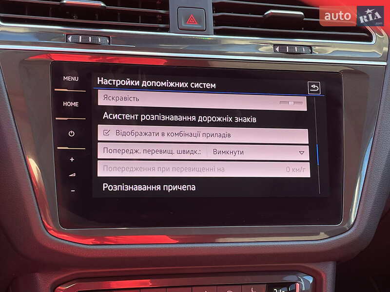 Позашляховик / Кросовер Volkswagen Tiguan Allspace 2021 в Луцьку