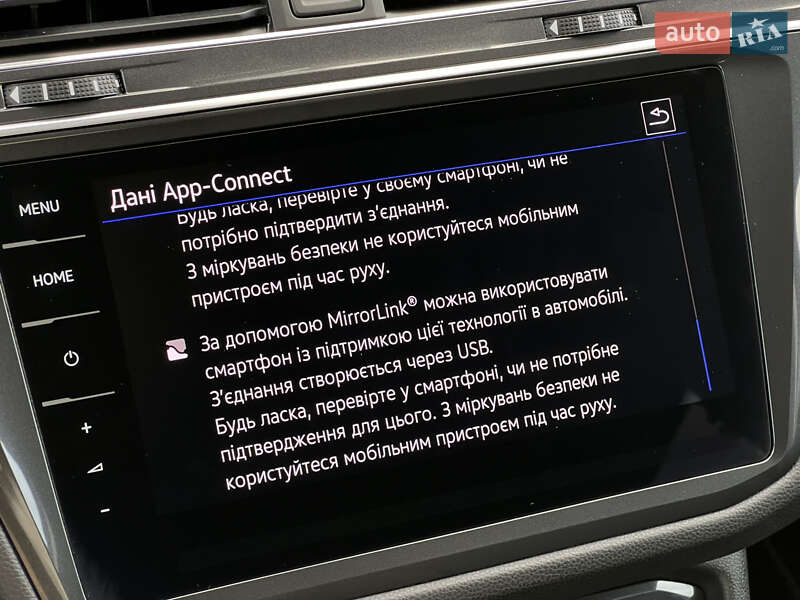 Позашляховик / Кросовер Volkswagen Tiguan Allspace 2022 в Луцьку