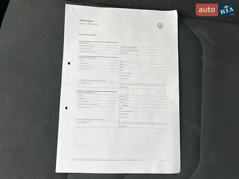 Позашляховик / Кросовер Volkswagen Tiguan Allspace 2022 в Луцьку документ