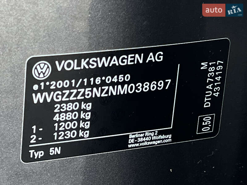 Позашляховик / Кросовер Volkswagen Tiguan Allspace 2022 в Луцьку