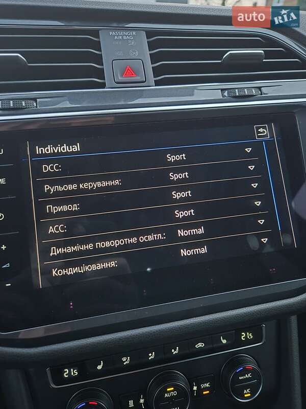 Внедорожник / Кроссовер Volkswagen Tiguan Allspace 2020 в Луцке