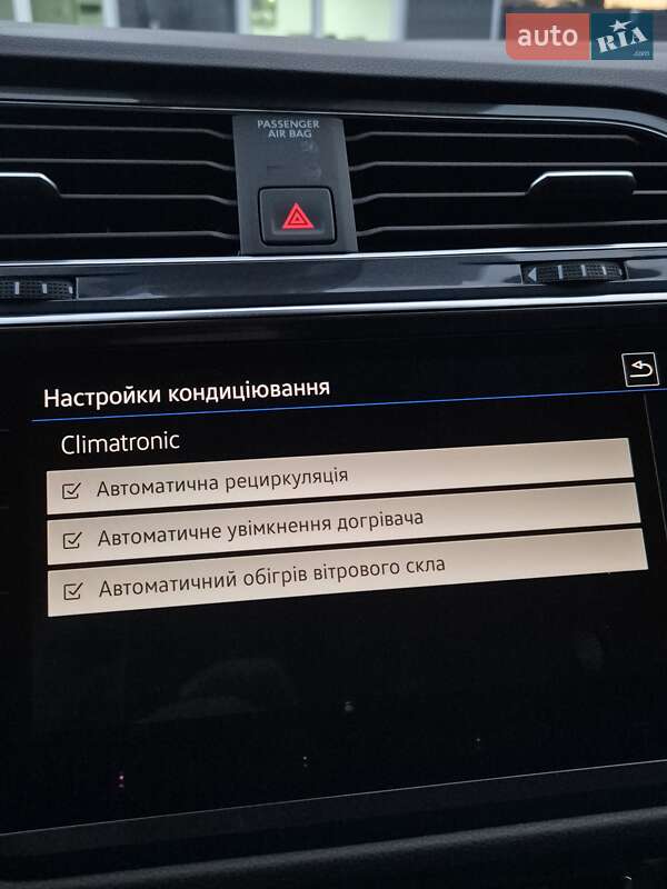 Внедорожник / Кроссовер Volkswagen Tiguan Allspace 2020 в Луцке