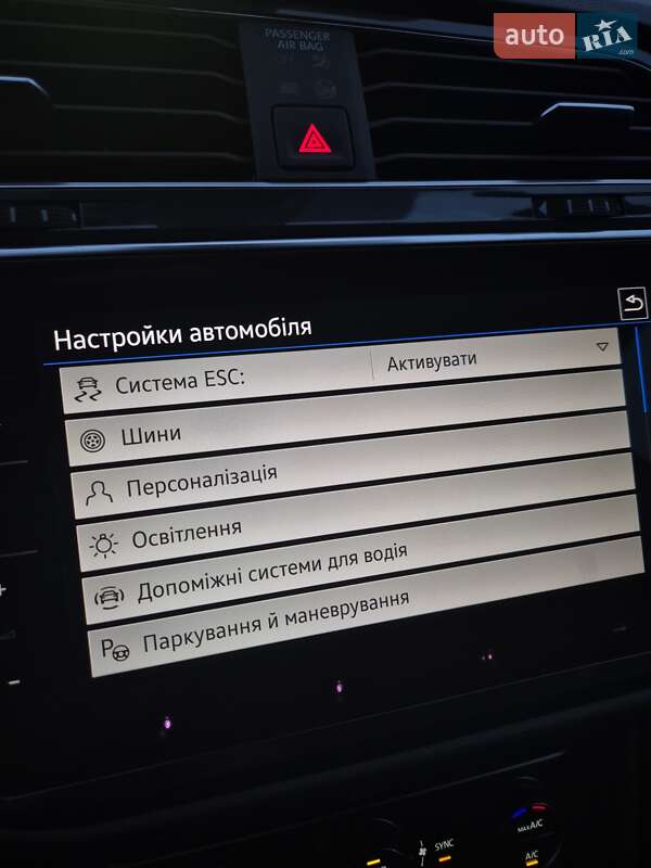 Внедорожник / Кроссовер Volkswagen Tiguan Allspace 2020 в Луцке