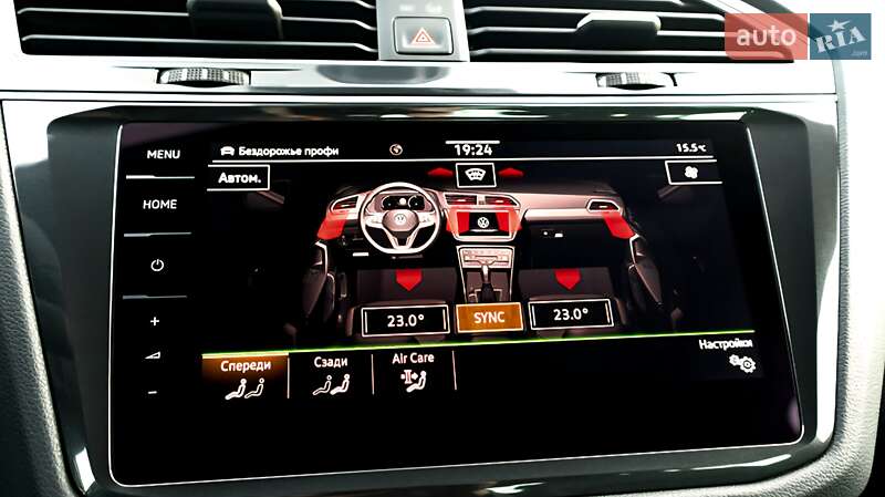 Внедорожник / Кроссовер Volkswagen Tiguan Allspace 2020 в Черновцах