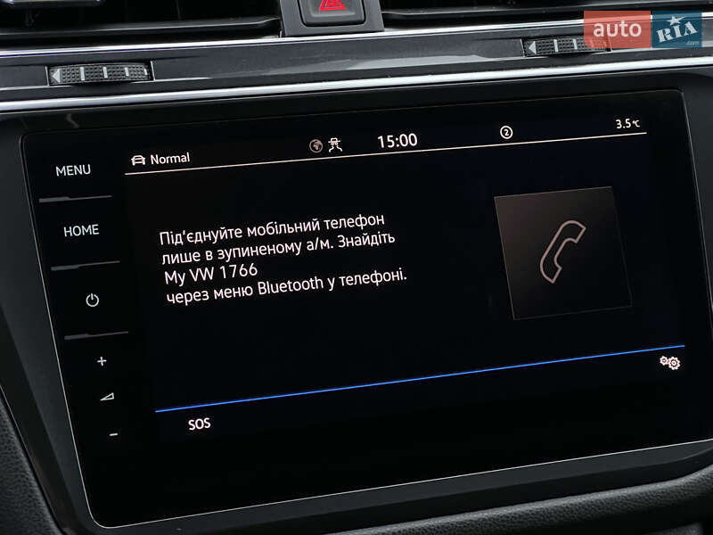 Позашляховик / Кросовер Volkswagen Tiguan Allspace 2021 в Луцьку