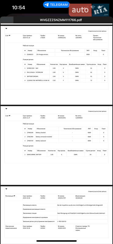 Позашляховик / Кросовер Volkswagen Tiguan Allspace 2021 в Луцьку