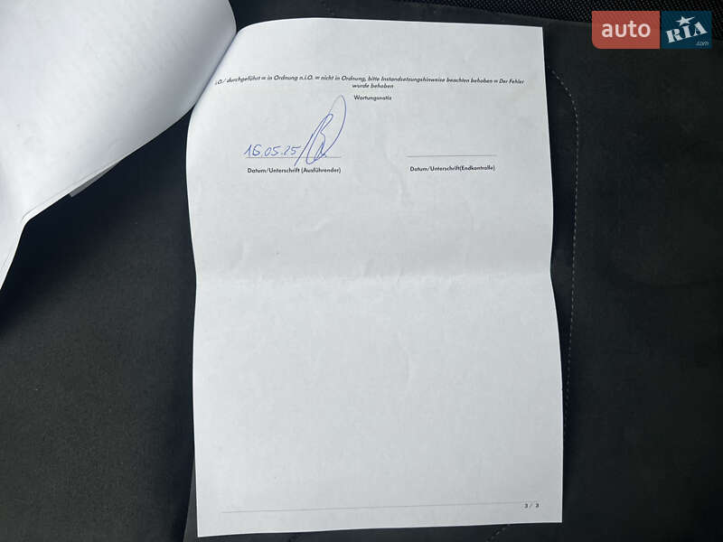 Позашляховик / Кросовер Volkswagen Tiguan Allspace 2021 в Луцьку