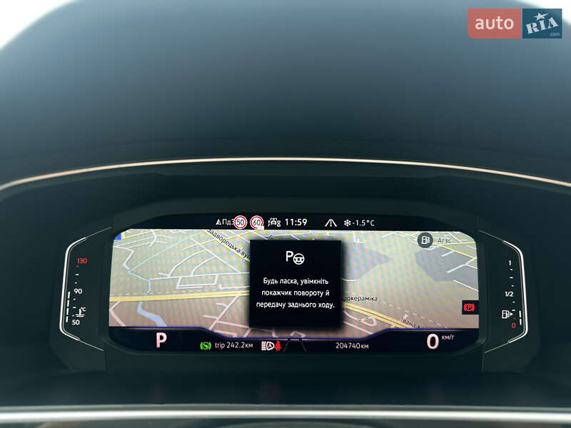 Внедорожник / Кроссовер Volkswagen Tiguan Allspace 2021 в Луцке