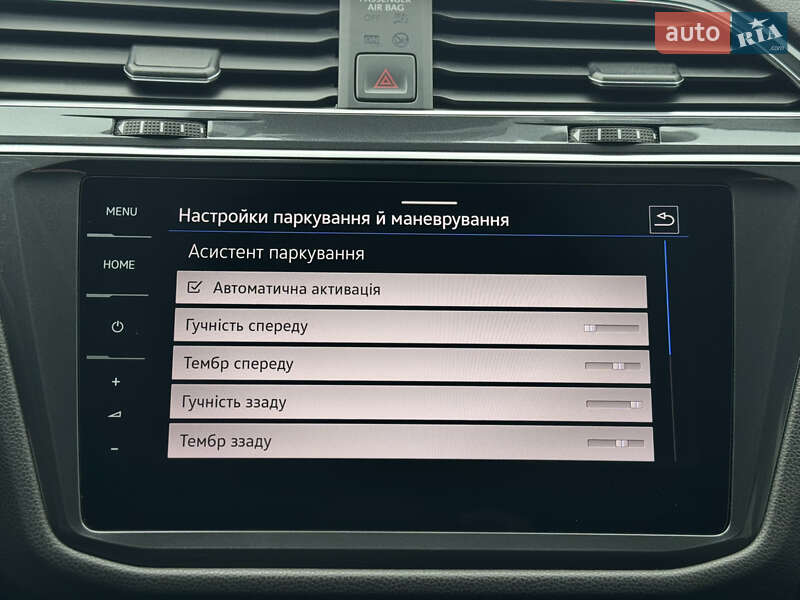 Внедорожник / Кроссовер Volkswagen Tiguan Allspace 2021 в Луцке