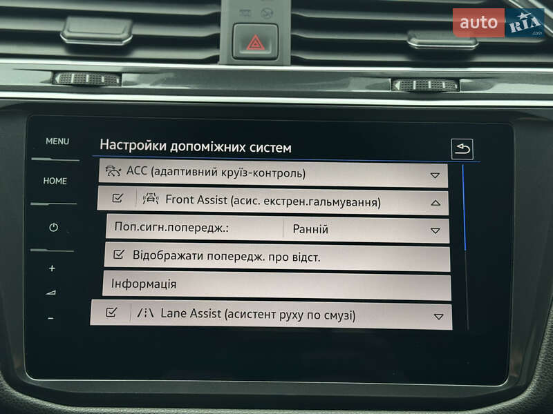 Внедорожник / Кроссовер Volkswagen Tiguan Allspace 2021 в Луцке