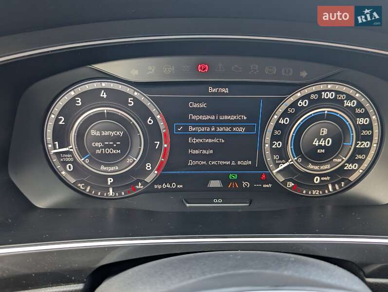 Внедорожник / Кроссовер Volkswagen Tiguan Allspace 2018 в Львове