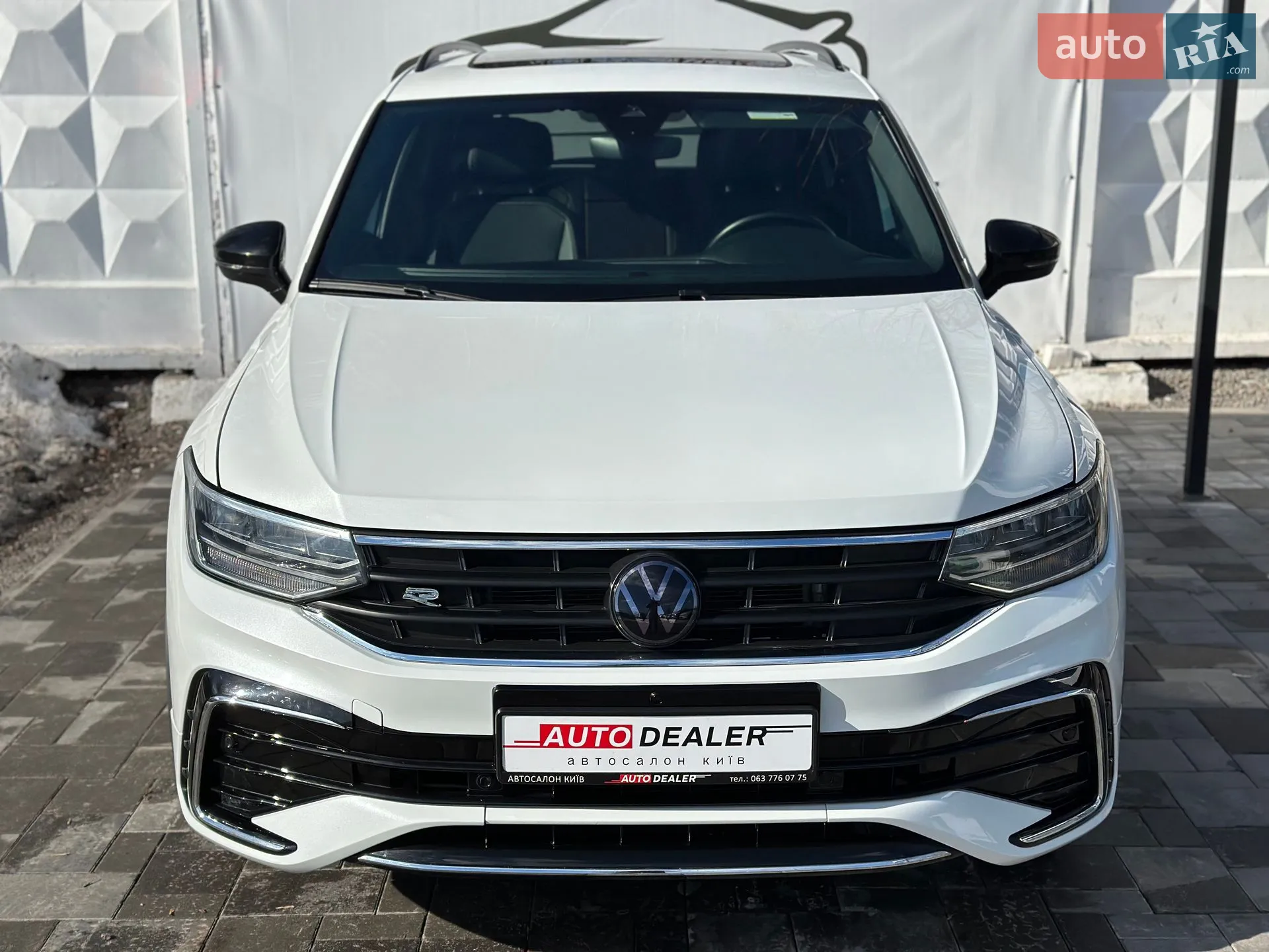 2023 Volkswagen Tiguan - мініатюра 2