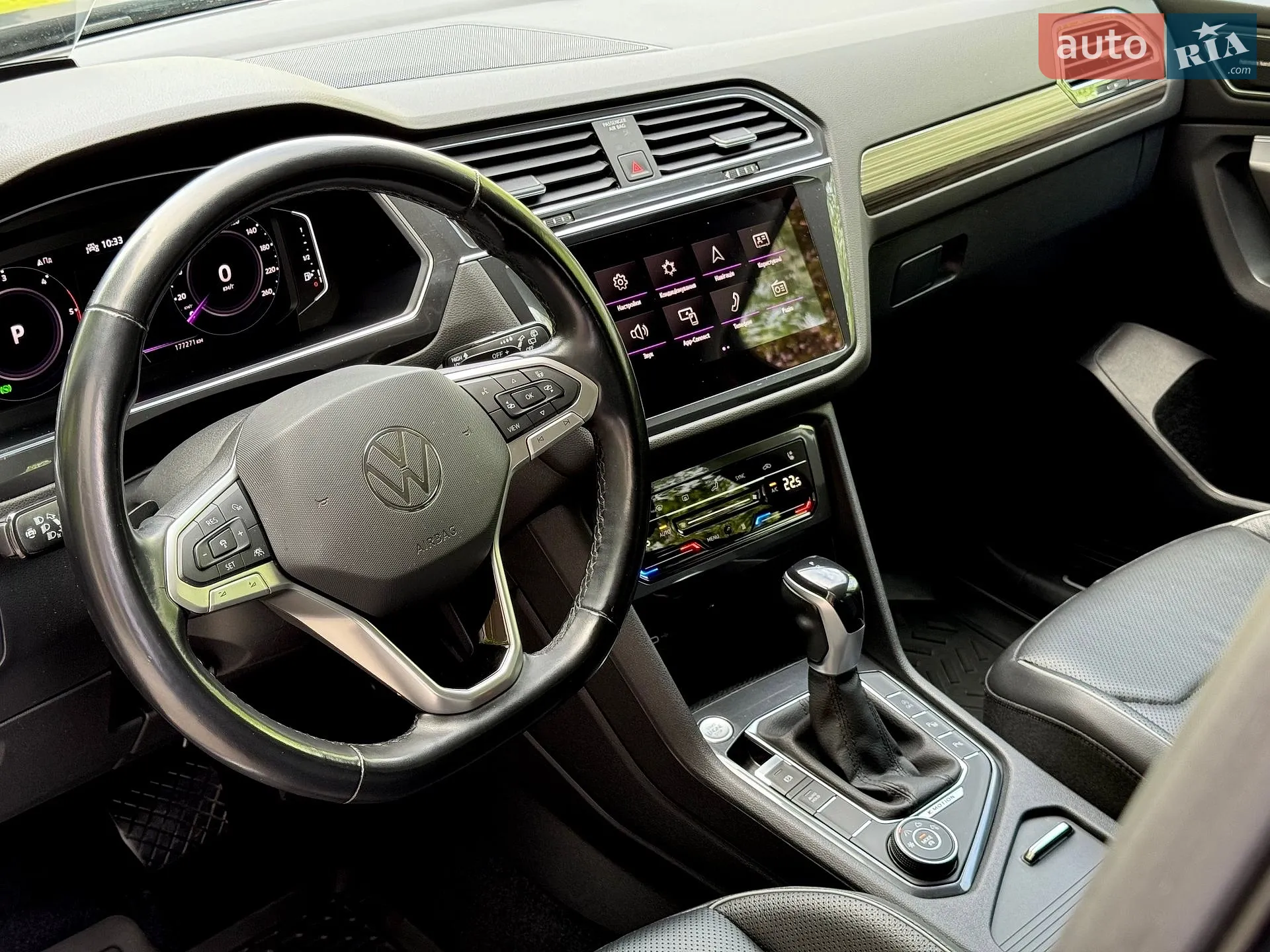 2021 Volkswagen Tiguan - мініатюра 41