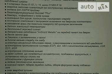 Позашляховик / Кросовер Volkswagen Tiguan 2012 в 