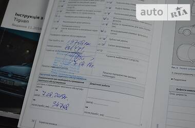 Внедорожник / Кроссовер Volkswagen Tiguan 2017 в Одессе