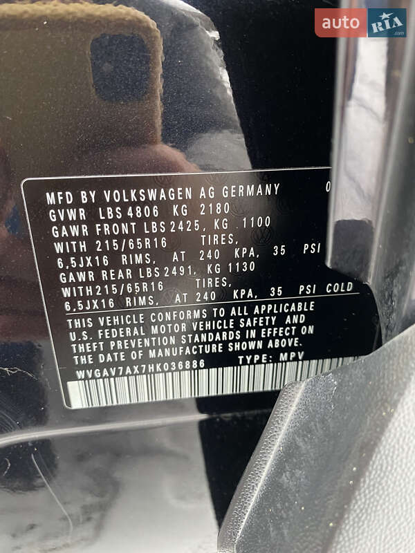 Позашляховик / Кросовер Volkswagen Tiguan 2017 в Києві