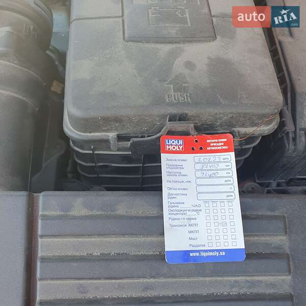 Внедорожник / Кроссовер Volkswagen Tiguan 2015 в Каменец-Подольском