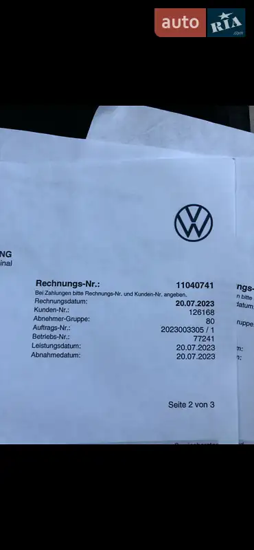 Внедорожник / Кроссовер Volkswagen Tiguan 2010 в Ровно документ