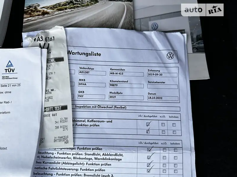 Внедорожник / Кроссовер Volkswagen Tiguan 2019 в Киеве документ