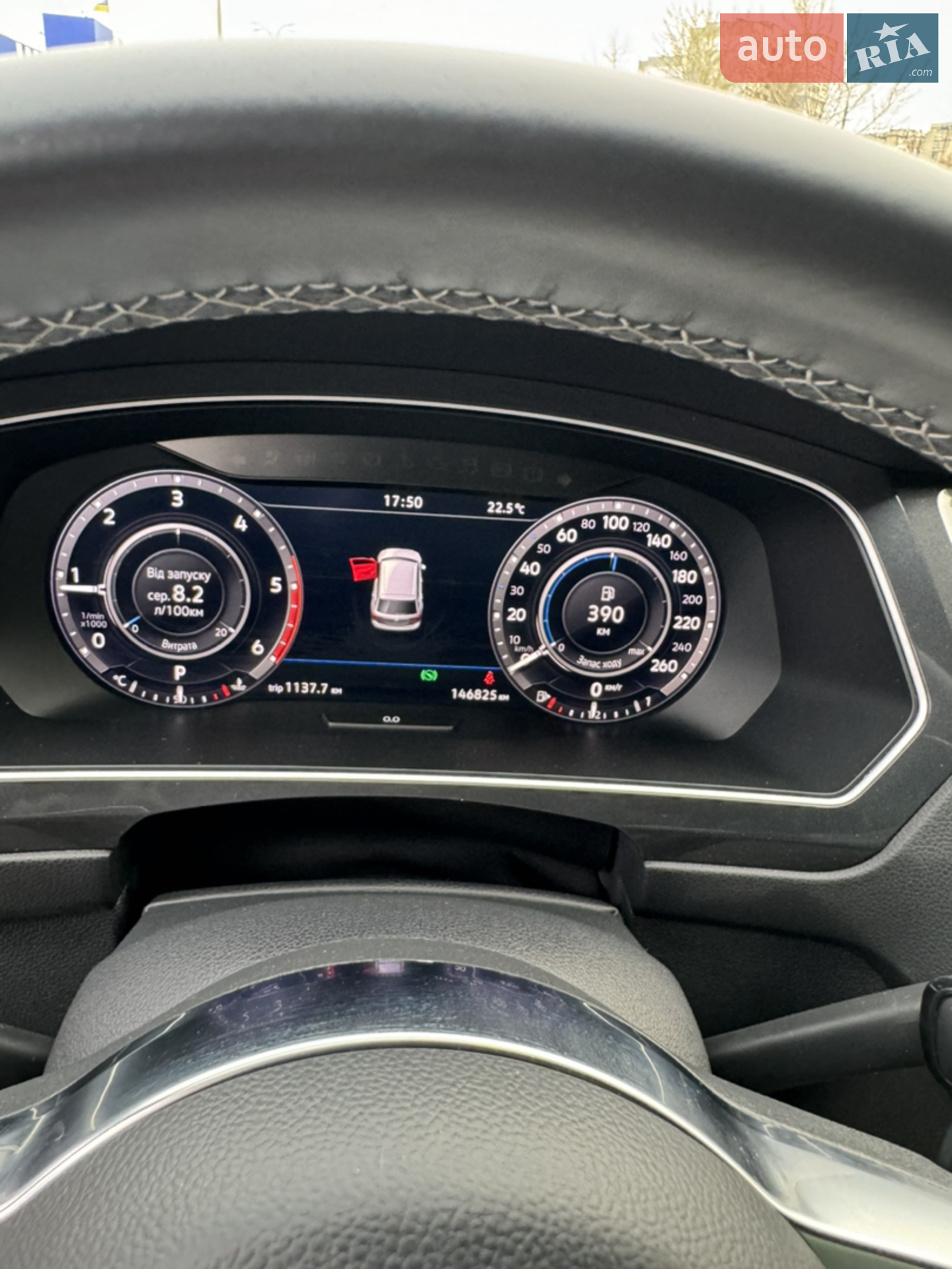 2017 Volkswagen Tiguan - мініатюра 9