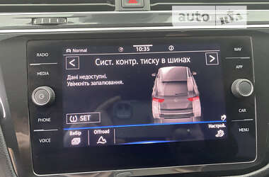 Внедорожник / Кроссовер Volkswagen Tiguan 2021 в Кропивницком