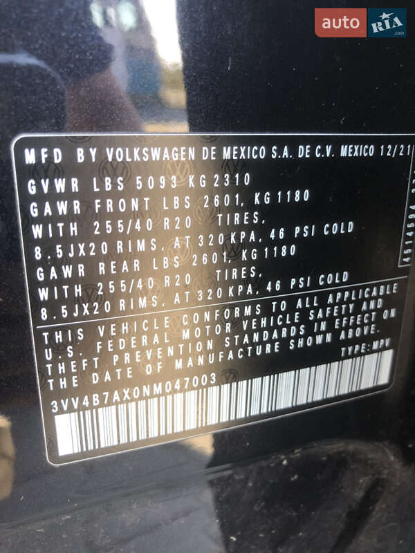 Позашляховик / Кросовер Volkswagen Tiguan 2021 в Києві