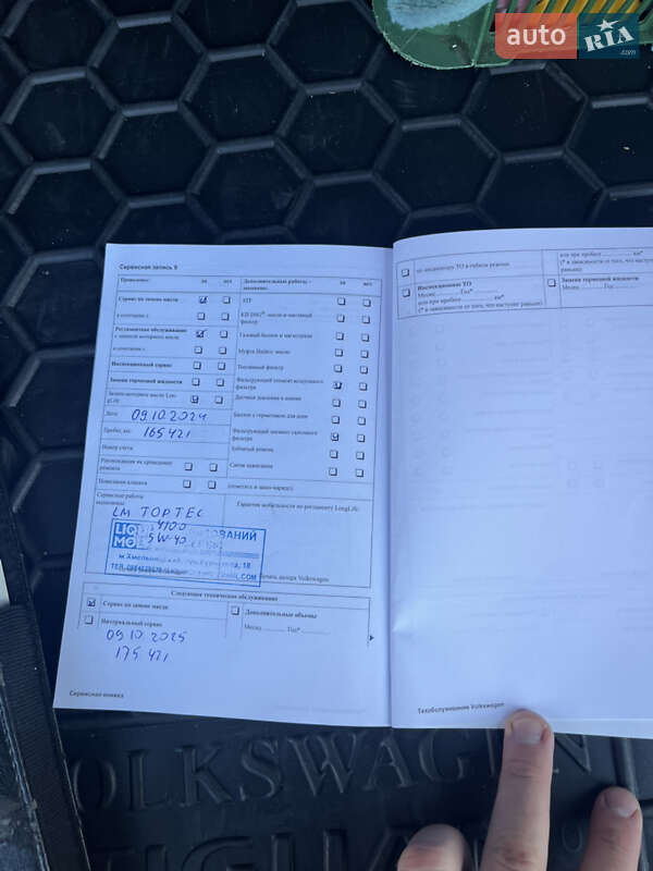 Внедорожник / Кроссовер Volkswagen Tiguan 2010 в Хмельницком фото 27 Внедорожник / Кроссовер Volkswagen Tiguan 2010 в Хмельницком