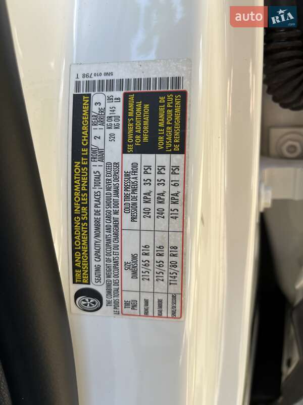 Позашляховик / Кросовер Volkswagen Tiguan 2013 в Лозовій фото 11 Позашляховик / Кросовер Volkswagen Tiguan 2013 в Лозовій