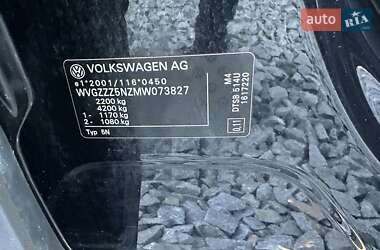 Внедорожник / Кроссовер Volkswagen Tiguan 2021 в 