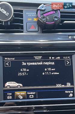 Позашляховик / Кросовер Volkswagen Tiguan 2021 в 