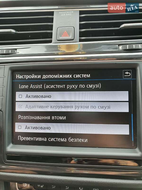 Внедорожник / Кроссовер Volkswagen Tiguan 2017 в Трускавце