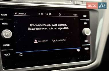 Внедорожник / Кроссовер Volkswagen Tiguan 2024 в 