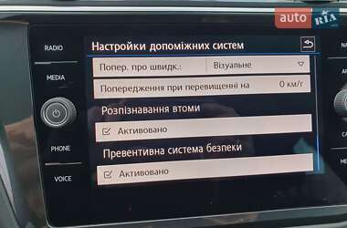 Внедорожник / Кроссовер Volkswagen Tiguan 2019 в 