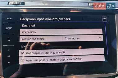 Внедорожник / Кроссовер Volkswagen Tiguan 2021 в 