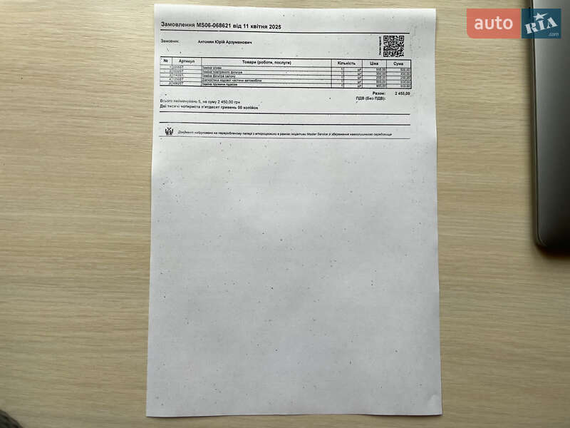 Позашляховик / Кросовер Volkswagen Tiguan 2014 в Харкові