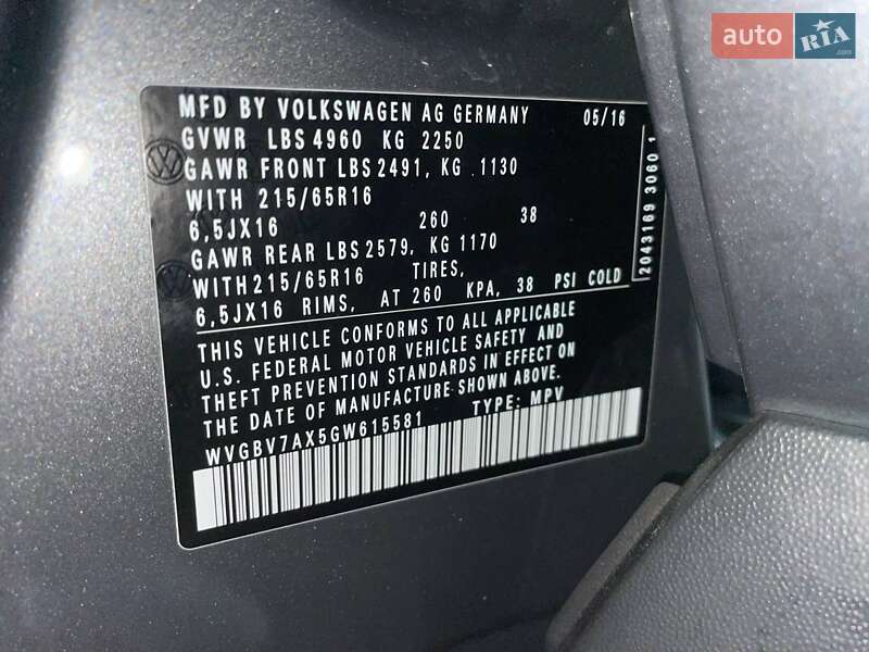 Внедорожник / Кроссовер Volkswagen Tiguan 2016 в Киеве