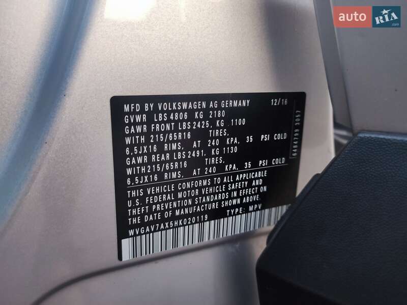 Внедорожник / Кроссовер Volkswagen Tiguan 2016 в Миргороде