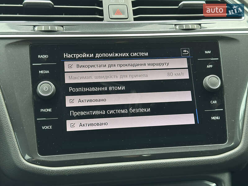 Внедорожник / Кроссовер Volkswagen Tiguan 2020 в Ковеле