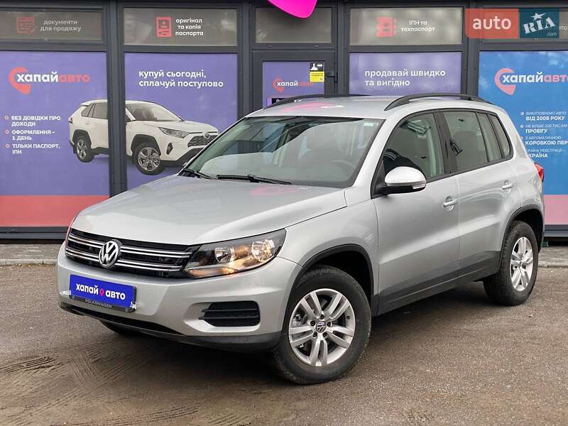 Volkswagen Tiguan 2016