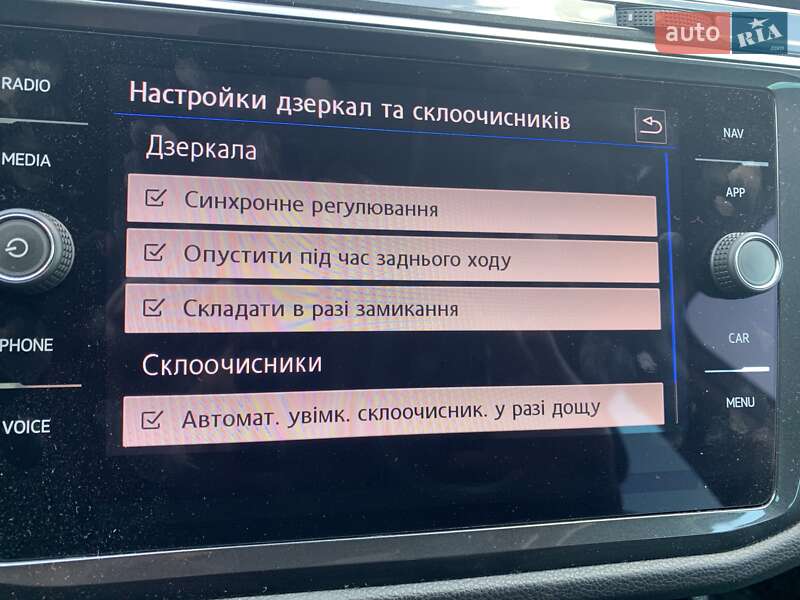 Внедорожник / Кроссовер Volkswagen Tiguan 2018 в Житомире