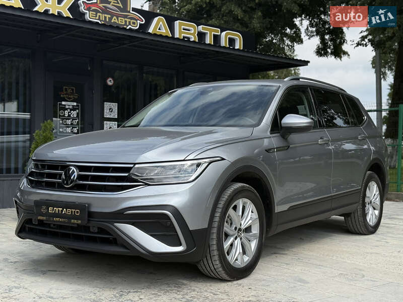 Volkswagen Tiguan 2022
