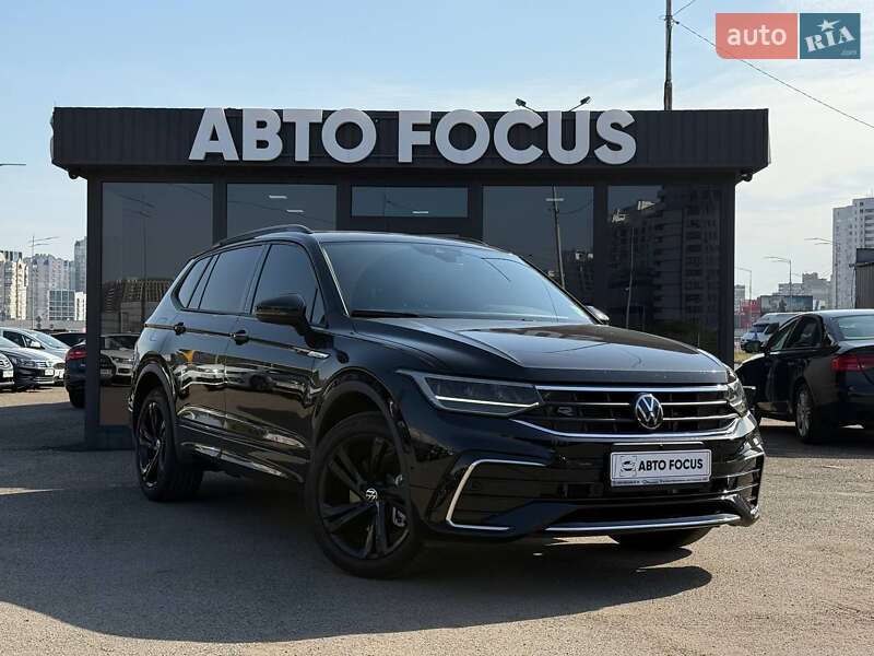 Volkswagen Tiguan 2024