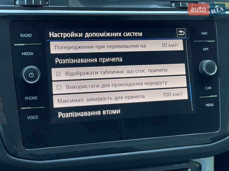 Позашляховик / Кросовер Volkswagen Tiguan 2019 в Бердичеві