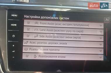 Внедорожник / Кроссовер Volkswagen Tiguan 2021 в 