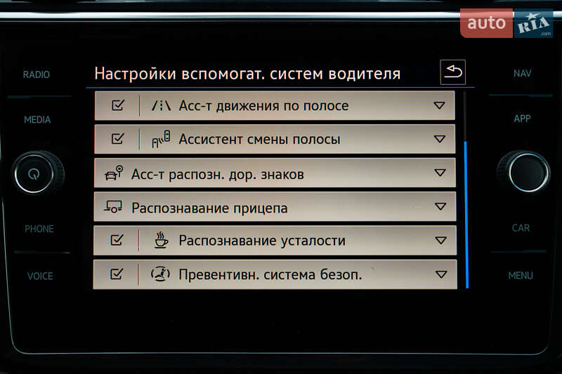 Внедорожник / Кроссовер Volkswagen Tiguan 2020 в Луцке фото 78 Внедорожник / Кроссовер Volkswagen Tiguan 2020 в Луцке