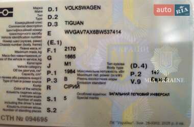 Позашляховик / Кросовер Volkswagen Tiguan 2011 в Болграді