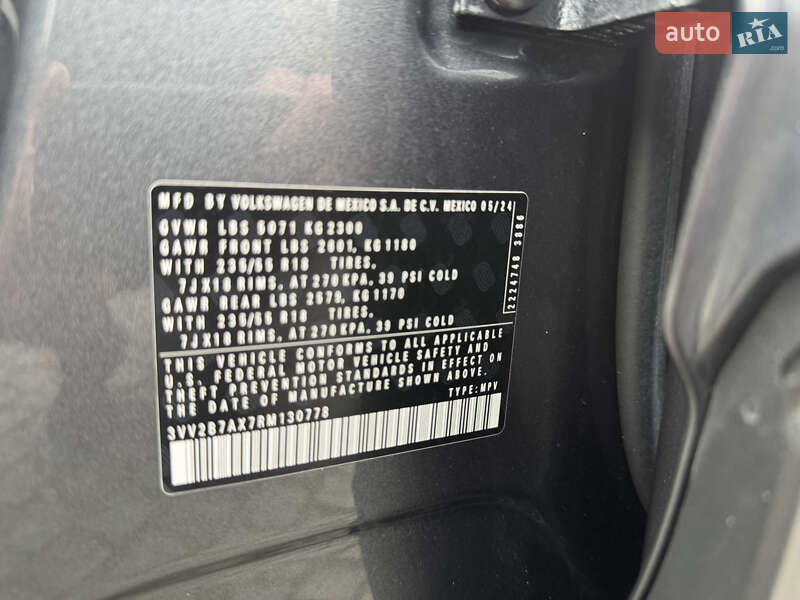 Позашляховик / Кросовер Volkswagen Tiguan 2024 в Львові