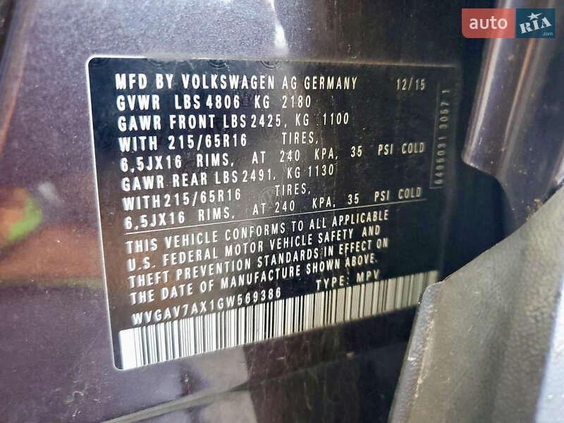 Внедорожник / Кроссовер Volkswagen Tiguan 2016 в Новояворовске